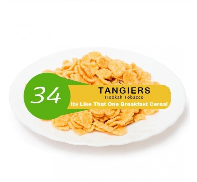 Табак Tangiers Noir Its Like That Other Breakfast Cereal (Хлопья на Завтрак) 250 грамм