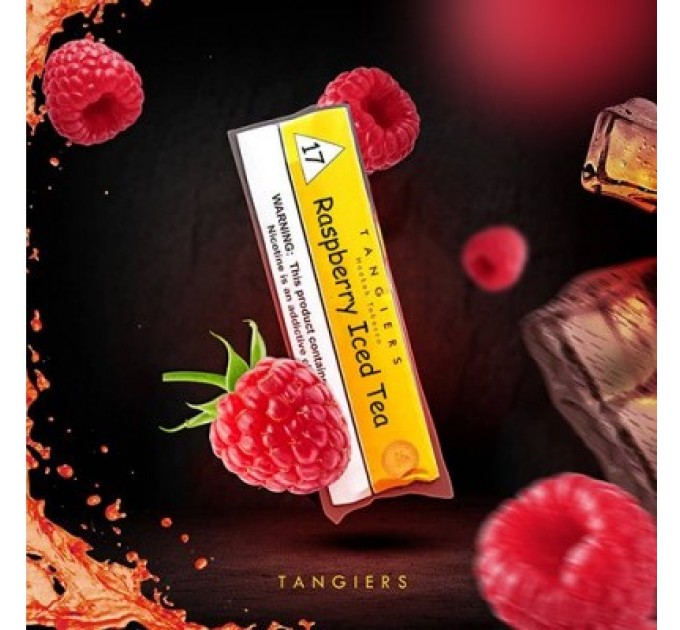 Табак Tangiers Noir Raspberry Ice Tea (Малиновый чай со льдом) 250 грамм
