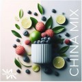 Табак White Smok China Mix (Лайм, Личи, Голубика) 50 грамм