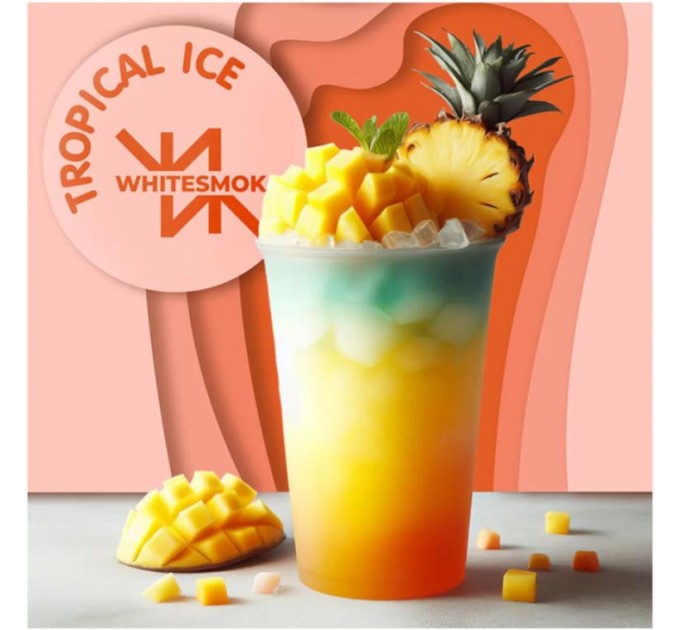 Табак White Smok Tropicano Ice (Манго, Ананас, Лед) 50 грамм
