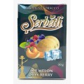 Табак Serbetli Ice Melon Mix Berry (Холодная дыня с лесными ягодами) 50 грамм