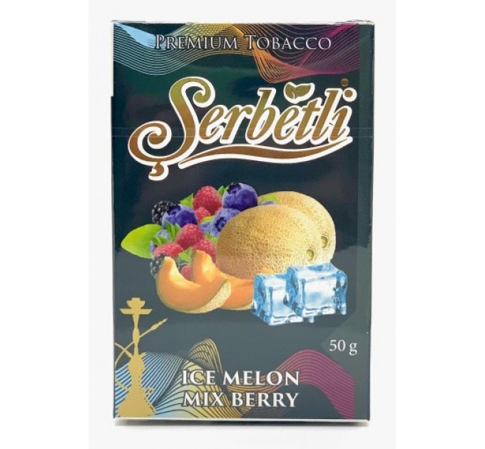 Табак Serbetli Ice Melon Mix Berry (Холодная дыня с лесными ягодами) 50 грамм
