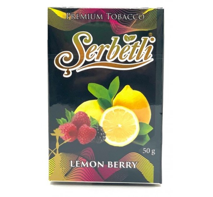 Тютюн Serbetli Lemon Berry (Лимон ягоди) 50 грам