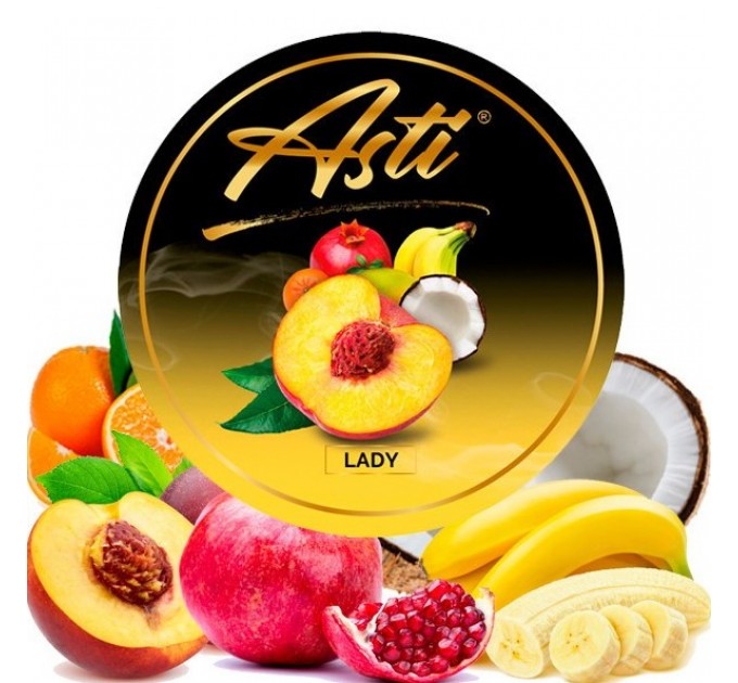 Тютюн Asti Lady (Леді) 100 грам