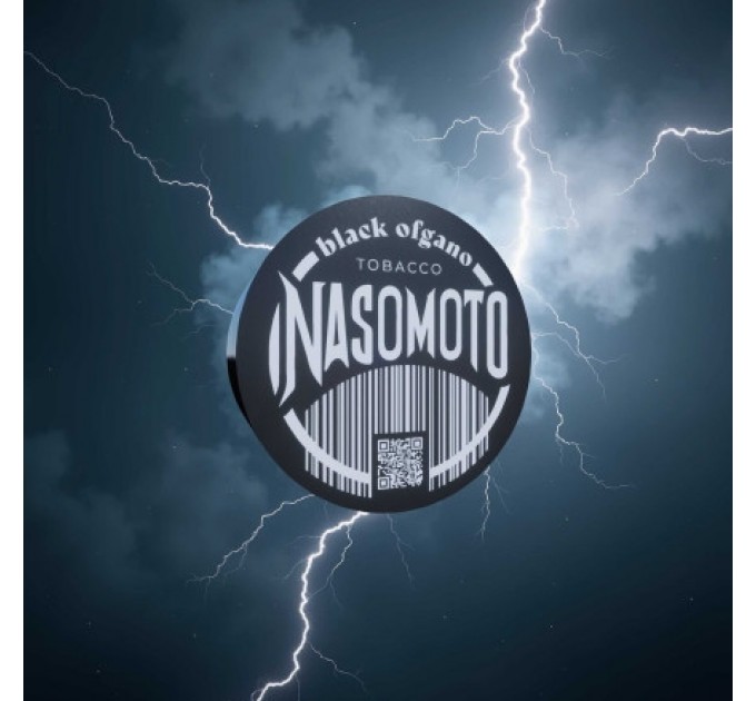 Тютюн Nasomoto Black ofgano (Special Nasomoto Mix) 100 грам