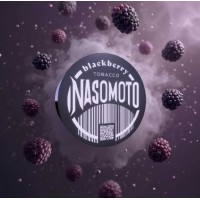 Тютюн Nasomoto Blackberry (Ожина) 100 грам