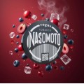 Табак Nasomoto Vogue (Лед Слива Клюква Черника) 100 грамм