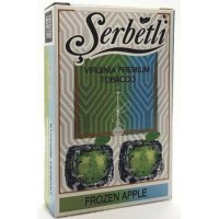 Табак Serbetli Иордания Frozen Apple (Замороженное Яблоко) 50 грамм