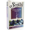 Табак Serbetli Иордания Ice Blueberry (Ледяная Черника) 50 грамм