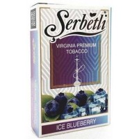 Табак Serbetli Иордания Ice Blueberry (Ледяная Черника) 50 грамм