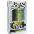 Табак Serbetli Иордания Ice Lemon Mint (Ледяной Лимон С Мятой) 50 грамм