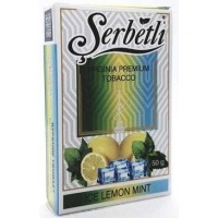 Табак Serbetli Иордания Ice Lemon Mint (Ледяной Лимон С Мятой) 50 грамм