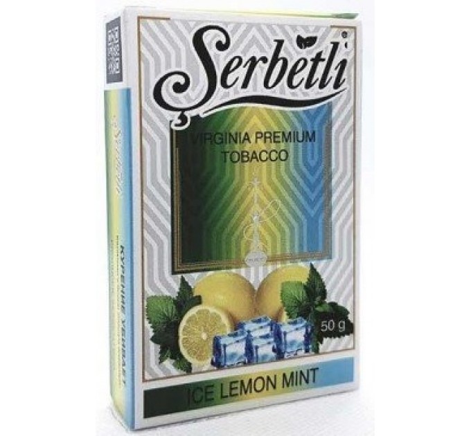 Табак Serbetli Иордания Ice Lemon Mint (Ледяной Лимон С Мятой) 50 грамм