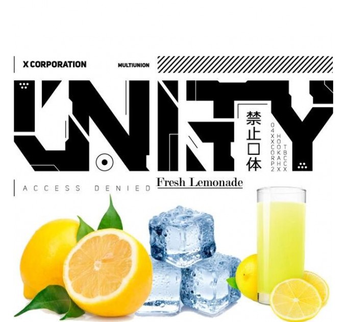 Табак Unity Urban Collection Fresh Lemonade (Свежий Лимонад) 40 грамм