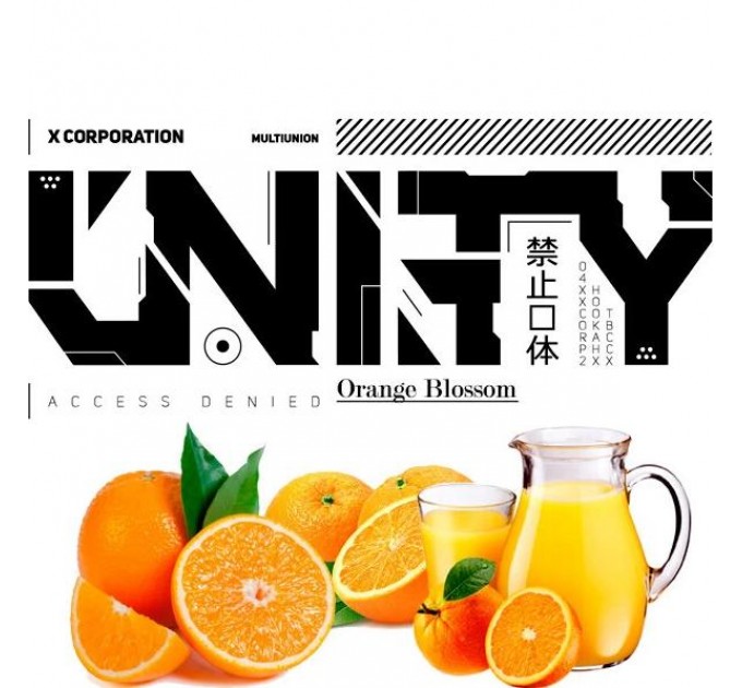 Табак Unity Urban Orange blossom (Апельсиновый фреш) 40 грамм