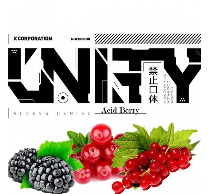 Тютюн Unity Urban Collection Acid Berry (Кислі ягоди) 40 грам