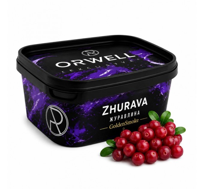 Тютюн Orwell Strong Zhurava (Журавлина) 200 грам