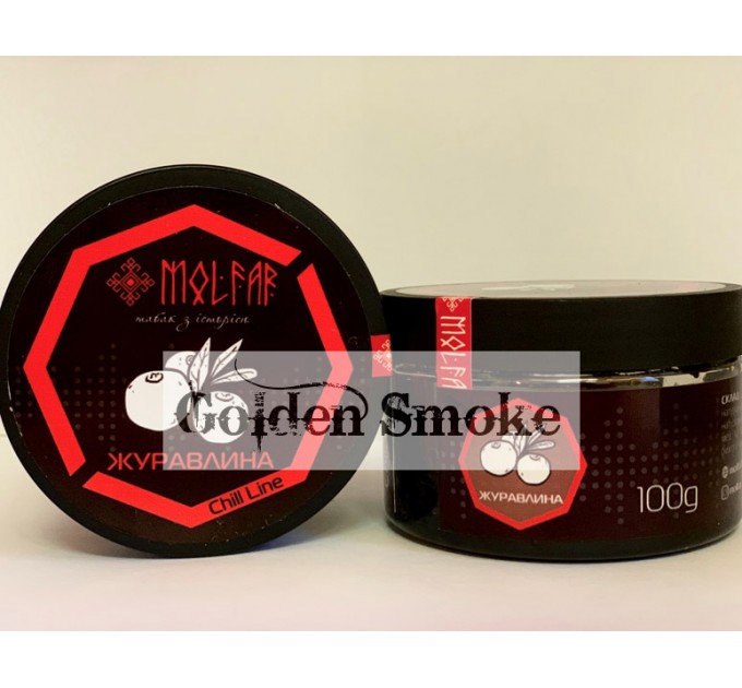 Тютюн Molfar Chill Line Терпка Журавлина 100 грам