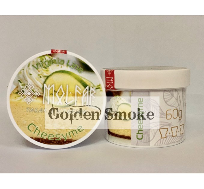 Табак Molfar Virginia Chessyme (Лаймовый чизкейк) 60 грамм