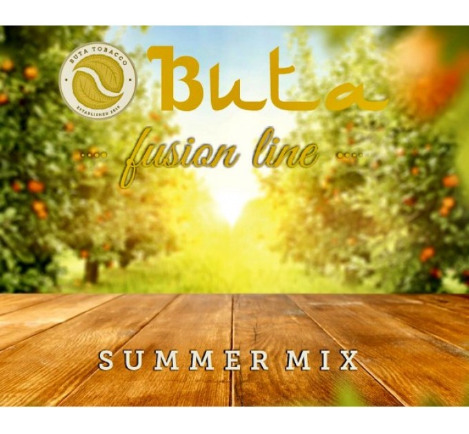 Табак Buta Fusion Summer Mix (Летний Микс) 50 грамм