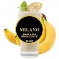 Тютюн Milano Banana Smoothie M42 (Банановий Коктель) 100 грам
