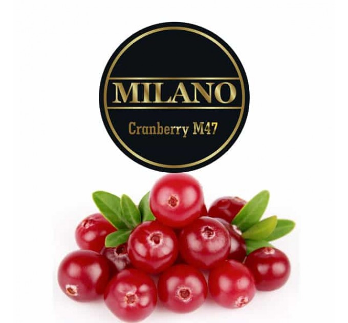 Табак Milano Cranberry M47 (Клюква) 100 гр
