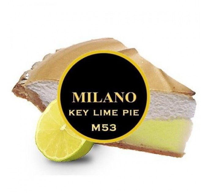 Тютюн Milano Key Lime Pie M53 (Лаймовий Пиріг) 100 гр
