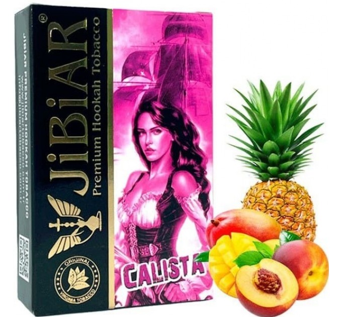 Тютюн Jibiar Calista (Каліста) 50 грам