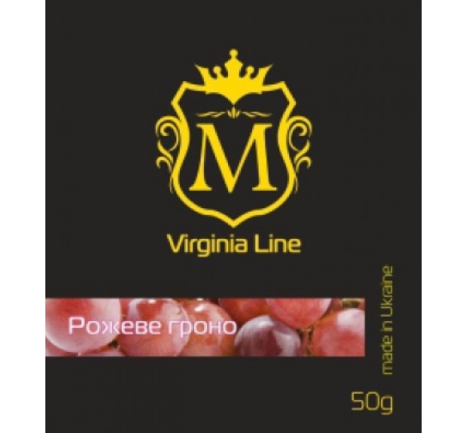 Тютюн Molfar Virginia Рожеве Гроно 50 грам