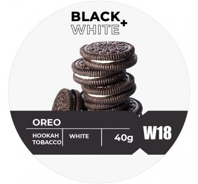 Табак Black & White W18 Oreo (Орео) 40 грамм