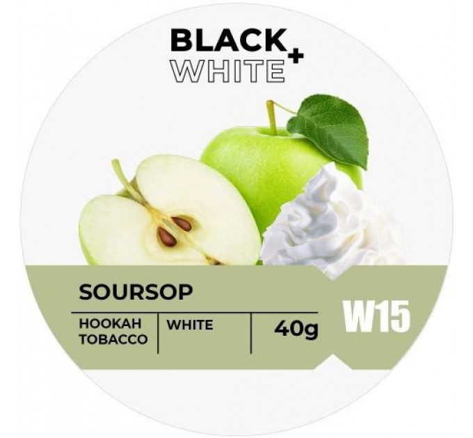 Табак Black & White W15 Soursop (Яблоко Сливки) 40 грамм