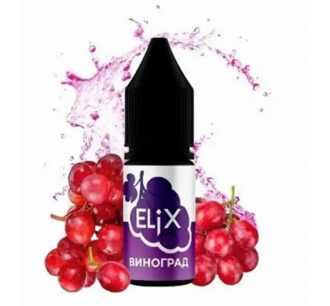 Жидкость Elix Виноград айс 10 ml 50 mg
