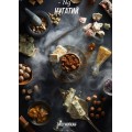 Тютюн Daily Hookah Нугатій на вагу