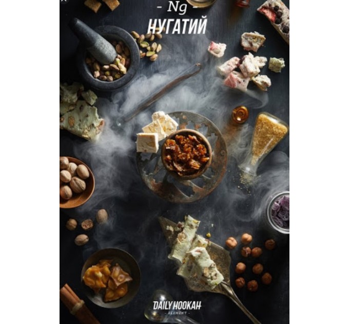 Тютюн Daily Hookah Нугатій на вагу