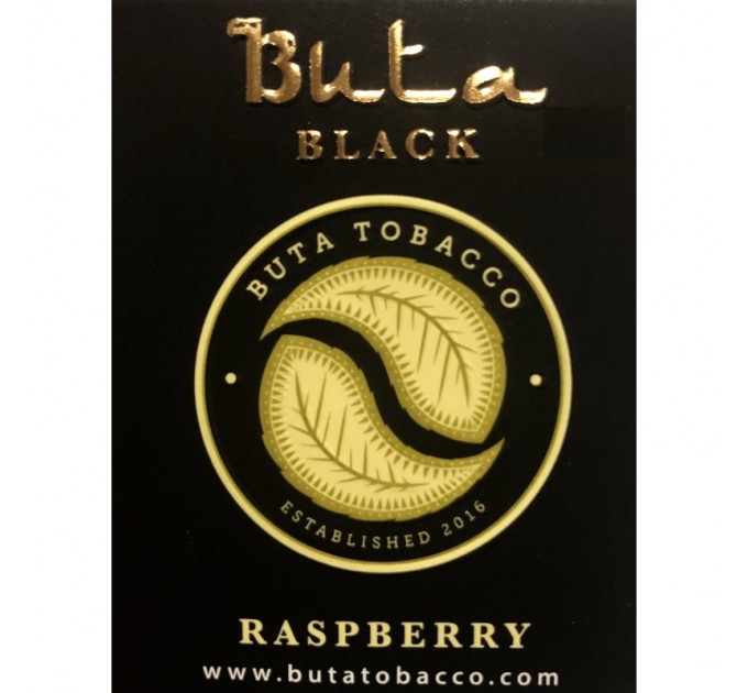 Табак Buta Black Raspberry (Малина) 20 грамм