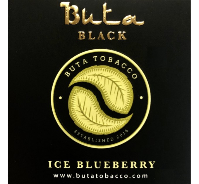 Табак Buta Black Ice Blueberry (Ледяная черника) 20 грамм