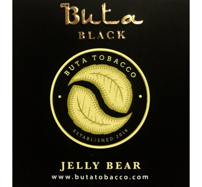 Табак Buta Black Jelly Bear (Желейные Мишки) 20 грамм