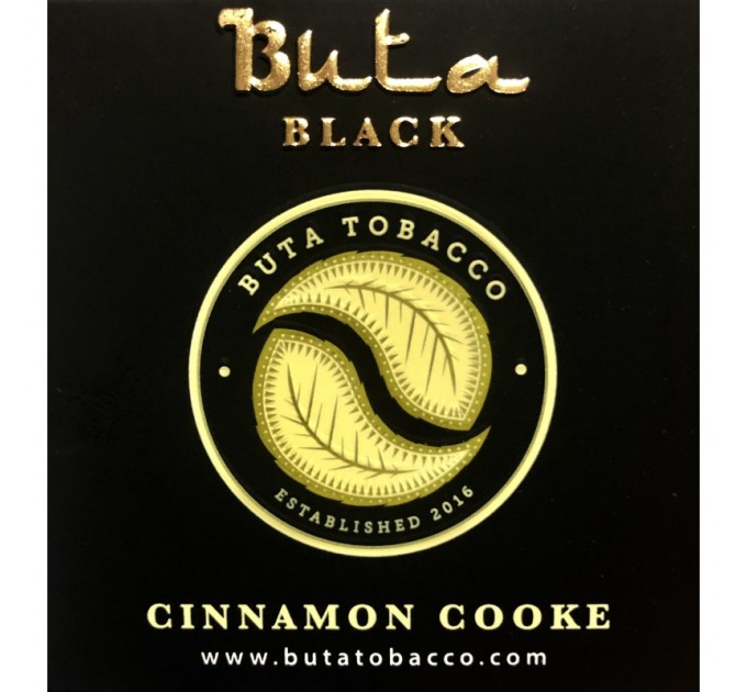 Табак Buta Black Cinnamon Coolies (Печенье с Корицей) 20 грамм