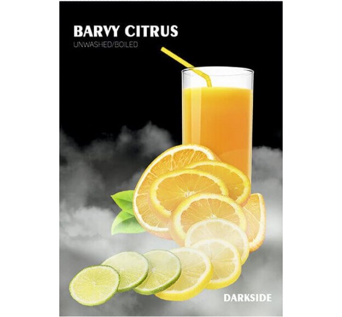 Табак Dark Side Soft Barvy Citrus (Цитрусовый микс) 100 грамм