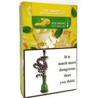 Табак Al Fakher Super Lemon Mint (Лимон с Мятой) 50 грамм