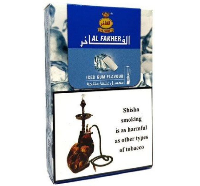Табак Al Fakher Iced Gum (Ледяная Жвачка) 50 грамм