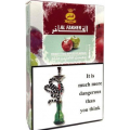 Табак Al Fakher Frosty Two Apples ( Ледяное Двойное Яблоко) 50 грамм