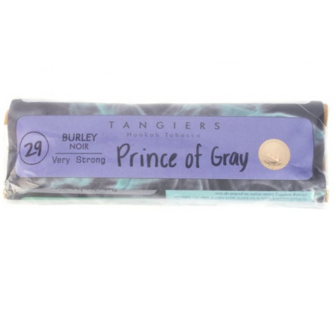 Табак Tangiers Burley Prince of Grey (Серый принц) 250 грамм