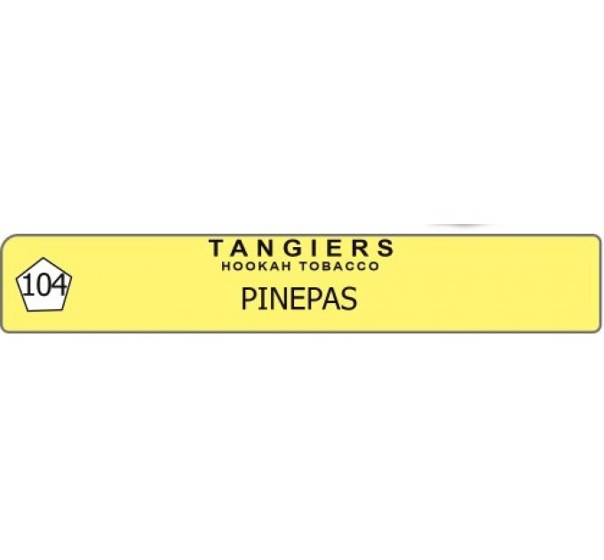 Табак Tangiers Noir Pinepas (Анакуйя) 250 грамм