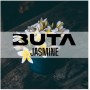  Табак Buta Gold Line Jasmine (Жасмин) 50 грамм