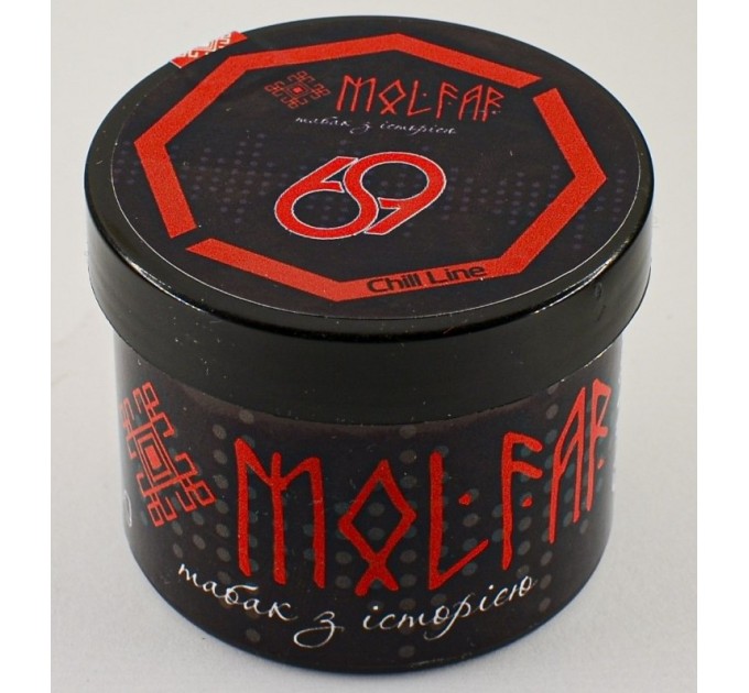 Тютюн Molfar Chill Line 69 40 грам