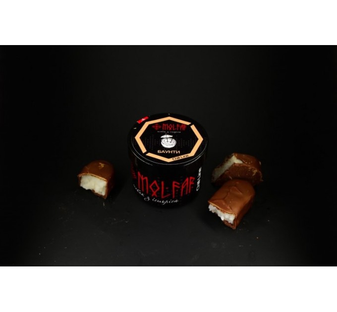 Тютюн Molfar Chill Line Bounti (Баунті) 100 грам