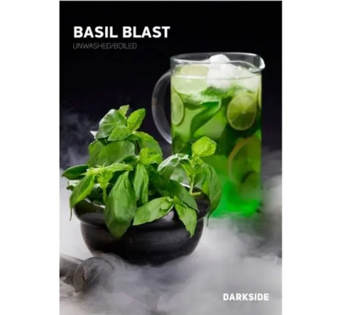 Тютюн Darkside Medium Basil Blast (Базилік) 1 грам
