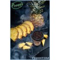 Табак Phantom Medium Pineapple (Ананас) 100 грамм