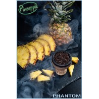 Тютюн Phantom Medium Pineapple (Ананас) 100 грам